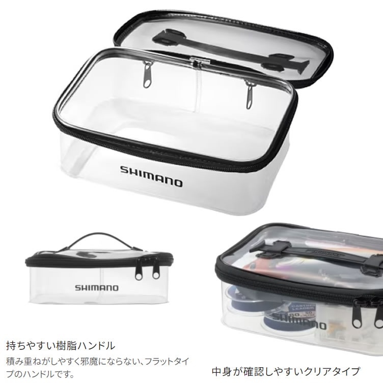 シマノ カスタムケース(HDタックルボックス用) クリア S BK-094W