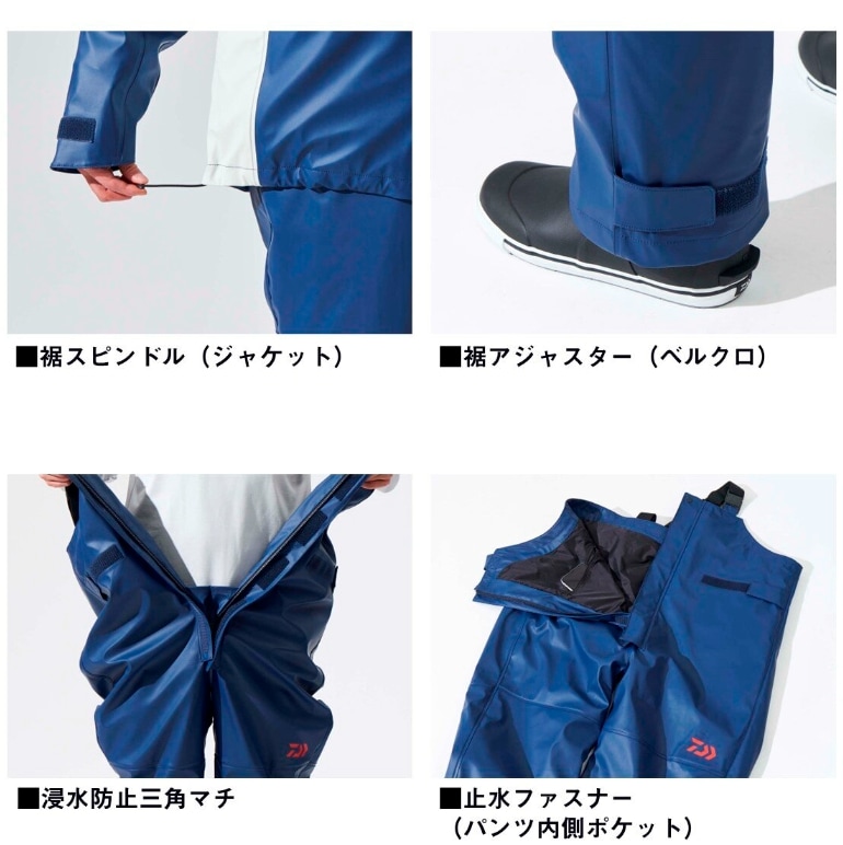 ダイワ PUオーシャンウインタースーツ ブラックカモ 2XL DW-6024 (防寒