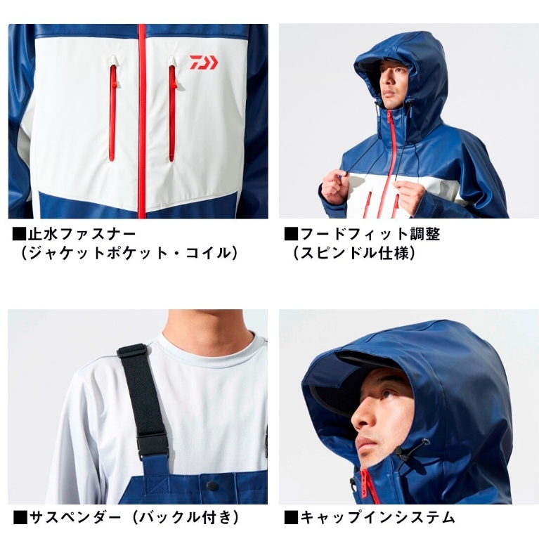 ダイワ PUオーシャンウインタースーツ ブラックカモ 2XL DW-6024 (防寒