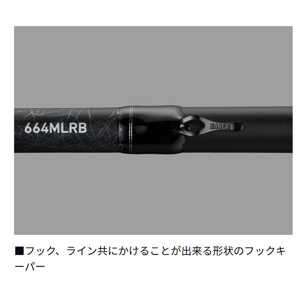 ダイワ タトゥーラ トラベル 644LFS (Daiwa ブラックバス ロッド 竿