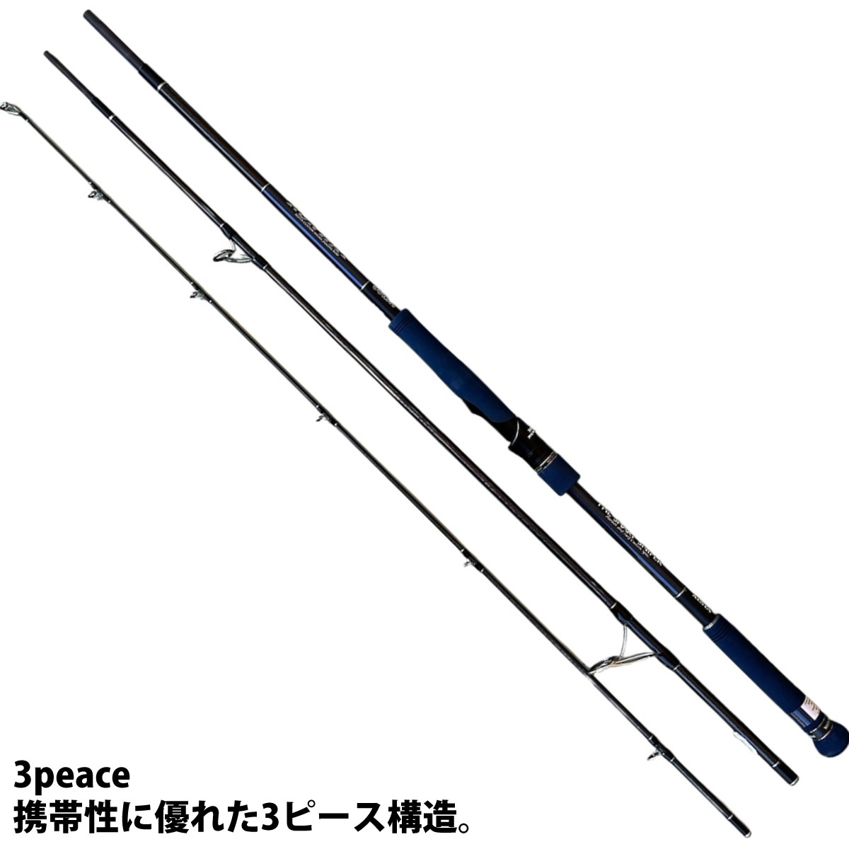 ゼスタ ランウェイ 96MH ザ シャープスナイパー (ショアロッド 竿 海