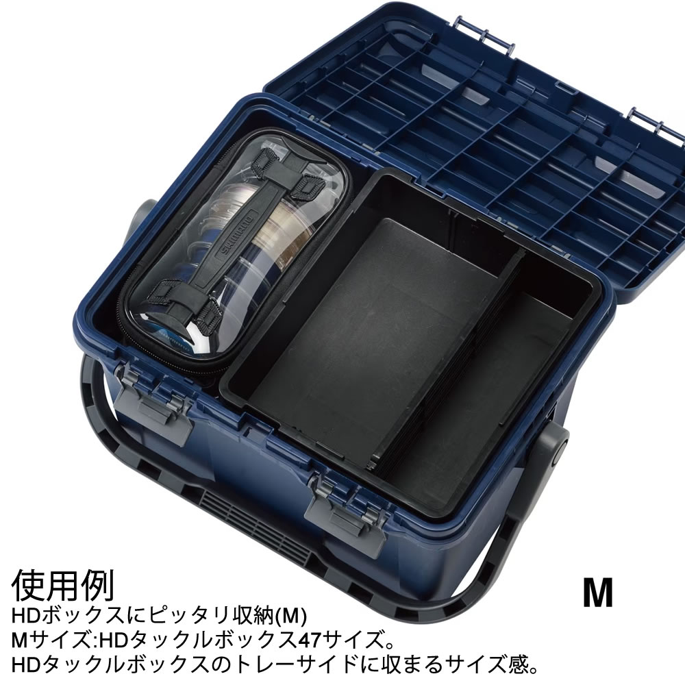 シマノ タックル ボックス