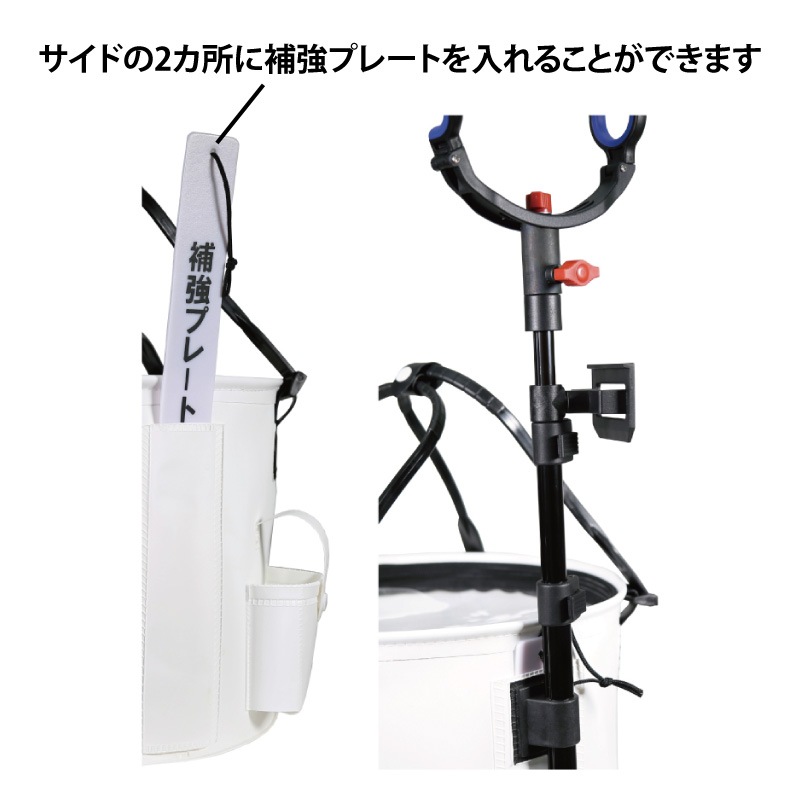 タカ産業 竿立付活アジブクバケツ2 30cm 208-丸 (活かしクーラー