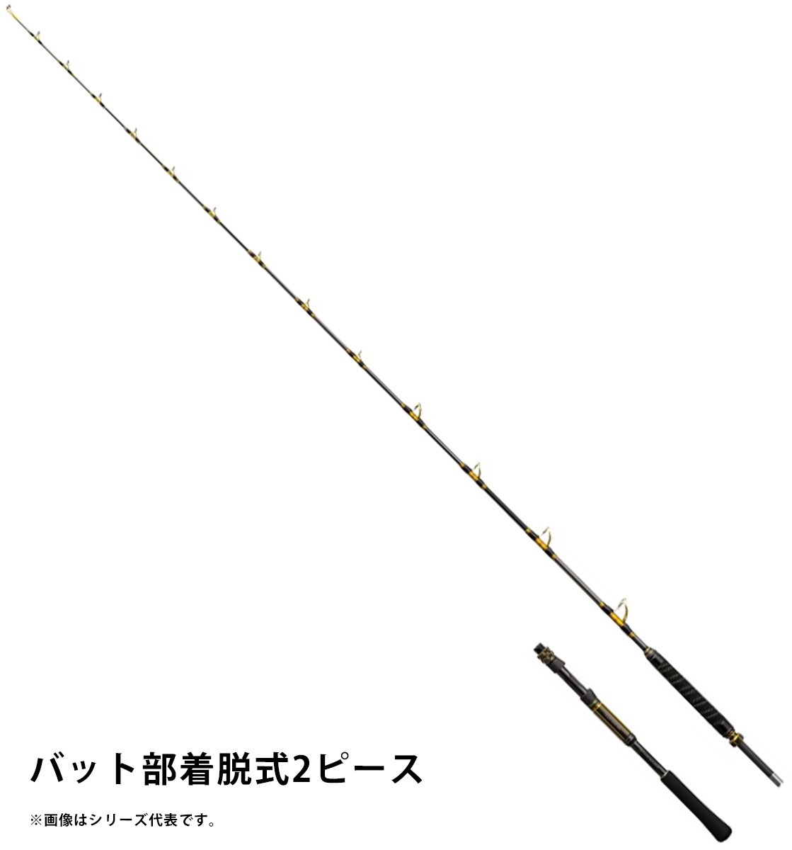 シマノ 25 アルシエラ落し込み 73H230 (Shimano 竿 ロッド 船 海 釣り