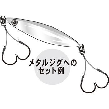 がまかつ アシスト 鎌鼬(かまいたち) ショート