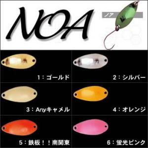 全16色】 ロデオクラフト ノア Jr. 1.2g その1 | スプーン・スピナー