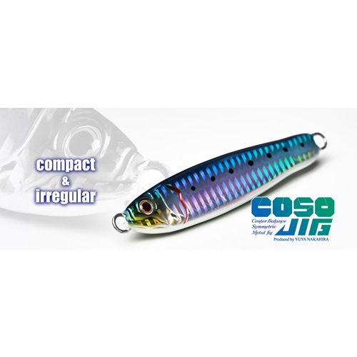 全16色】 ガンクラフト COSO JIG (コソジグ) 150g (ジギング