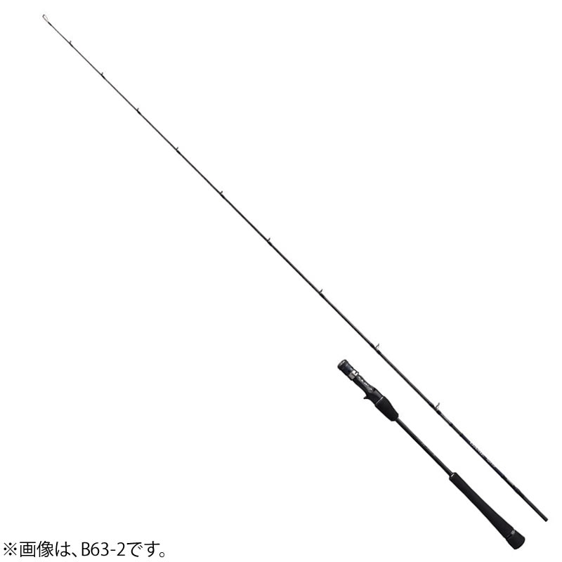 シマノ21ゲームタイプLJ B63-1 シマノ 21 ゲームタイプLJ B63-1 (ジギングロッド)(大型商品A