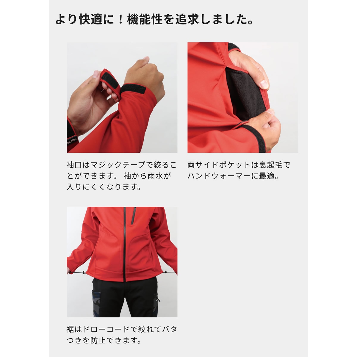 オレンジブルー マズメ mz mazume ウインドカットジャケット グリーン