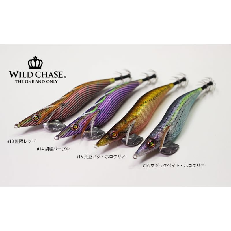 スクイッドマニア ワイルドチェイス 3.5号S その1 (エギング エギ egi