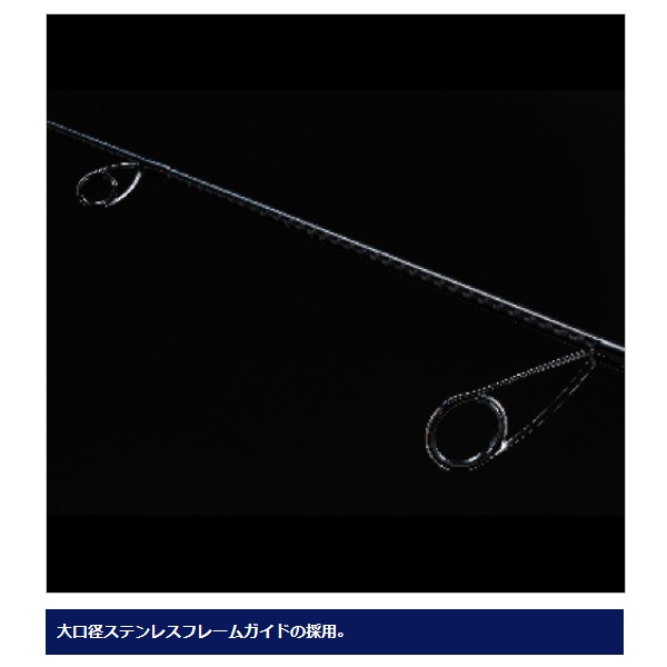 シマノ 19 スコーピオン 2652R-2 ワン＆ハーフ2ピース (バスロッド