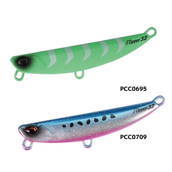 デュオ ビーチウォーカー フリッパー 32g 2023限定カラー (ルアー
