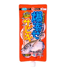 マルキュー 爆寄せサビキ