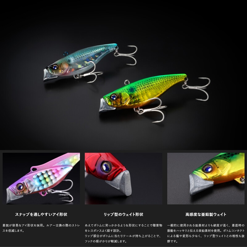 ジャッカル メタルジナリ 16g レッドヘッド (ソルトルアー 海釣り