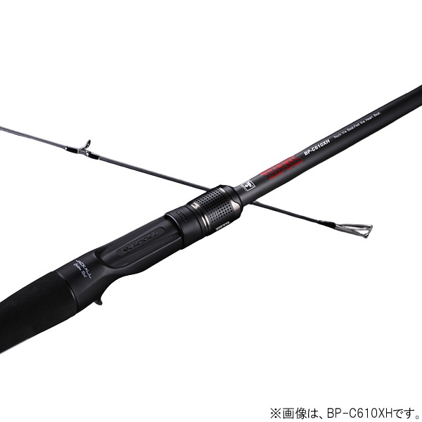 ジャッカル BPM BP-C70M+ST (バスロッド ベイト) | バスロッドT『バス