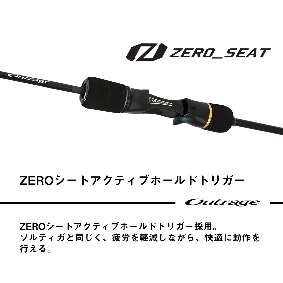 ダイワ アウトレイジBR SJ 63B-3 (Daiwa ジギングロッド 竿 釣り)(大型