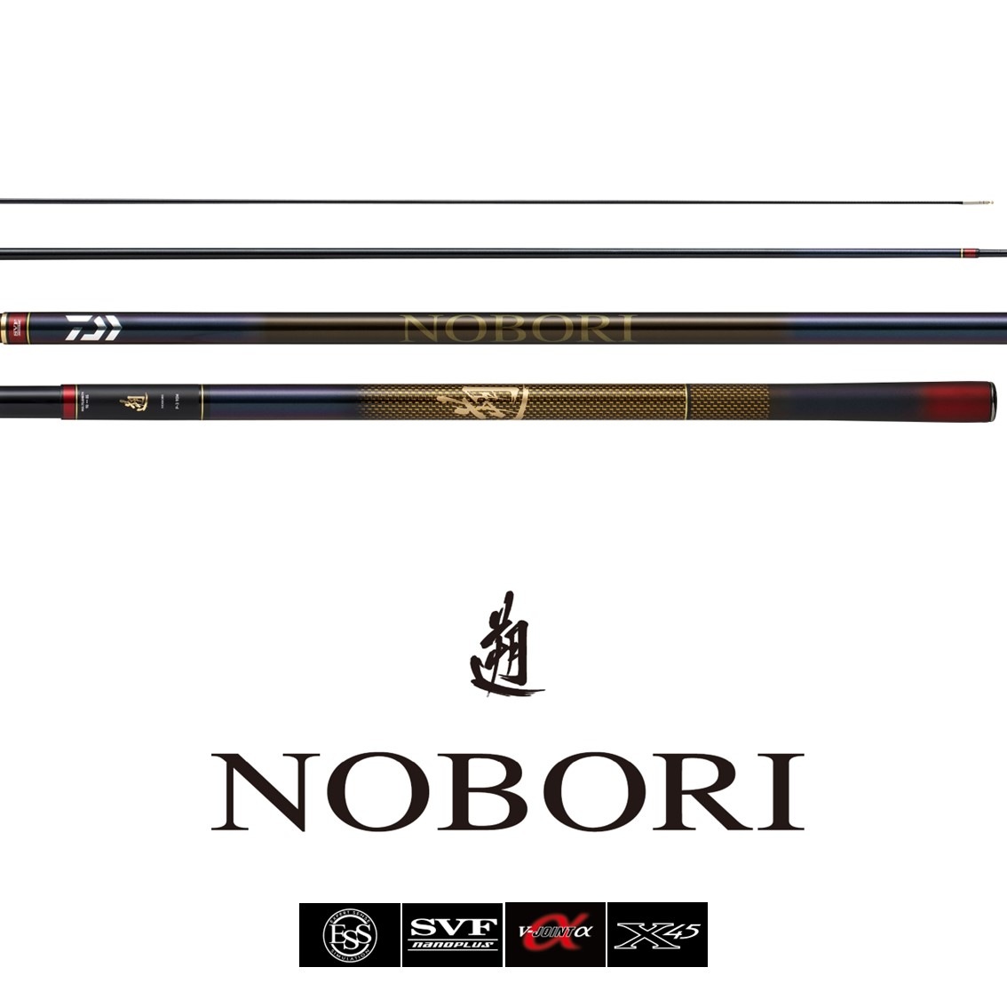 ダイワ　遡　p3 90m 本流延べ竿 ダイワ 遡 P-3 90M (Daiwa 竿 ロッド 渓流 釣り)(大型商品A) | 渓流竿M