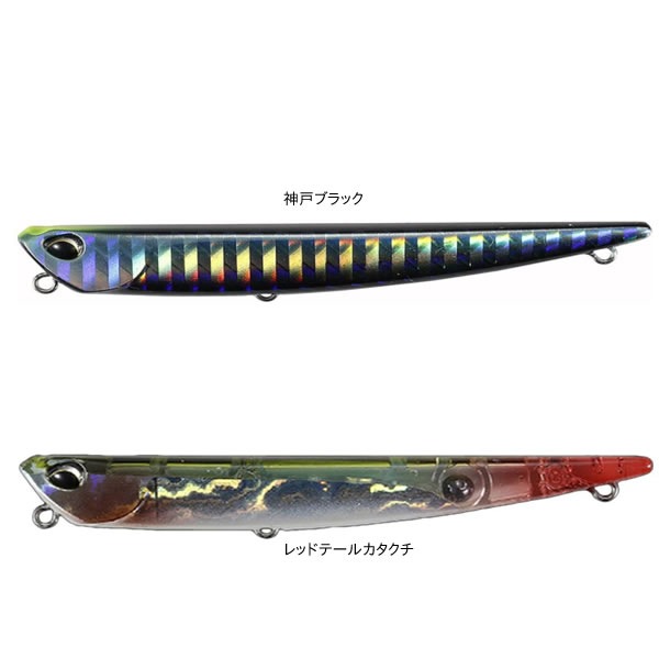 全16色】 デュオ ベイルーフ マニック 75 追加カラー (シーバス ルアー
