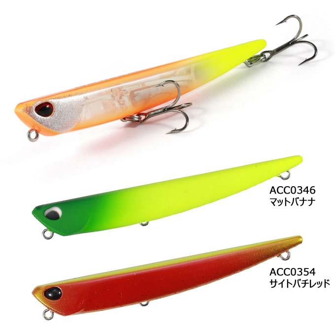 全16色】 デュオ ベイルーフ マニック 75 追加カラー (シーバス ルアー