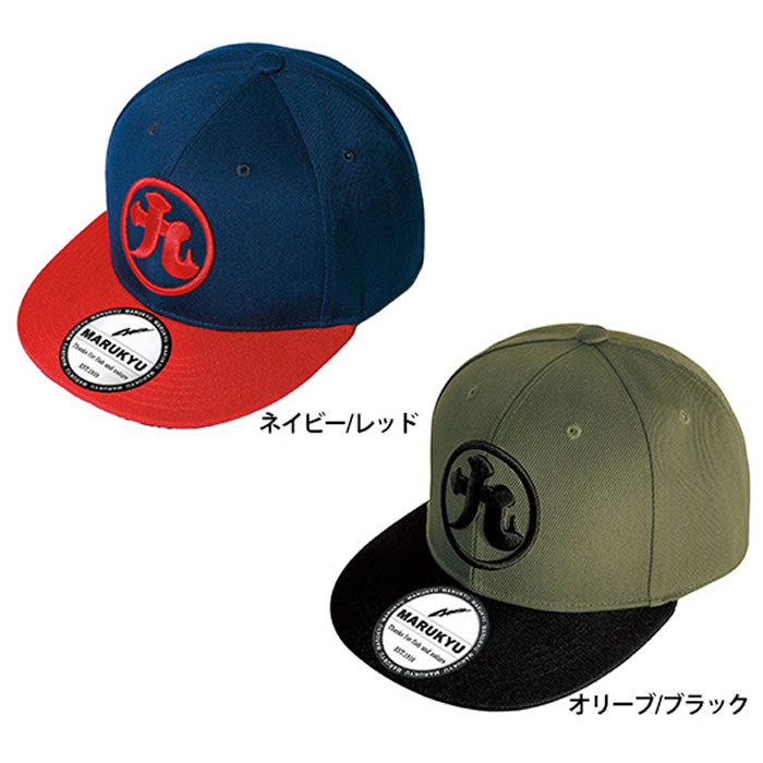 マルキュー フラットバイザーキャップ02 (フィッシングキャップ