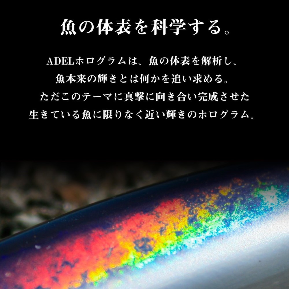 全5色】 ダイワ ソルティガTBジグ2アデル 180g (メタルジグ ジギング