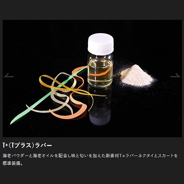 ジャッカル 爆流鉛式ビンビン玉スライド 160g (タイラバ 鯛ラバ