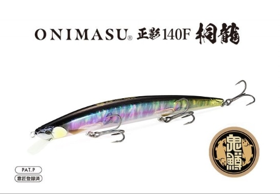 Duo 鬼鱒 正影 140F 桐龍 螺鈿赤金 2個セット デュオ 鬼鱒 正影桐龍 140F 螺鈿赤金 CCC4525 (トラウトルアー