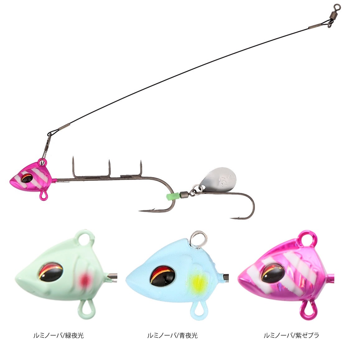ダイワ 波止タチウオテンヤSS ブレード S (タチウオテンヤ 太刀魚