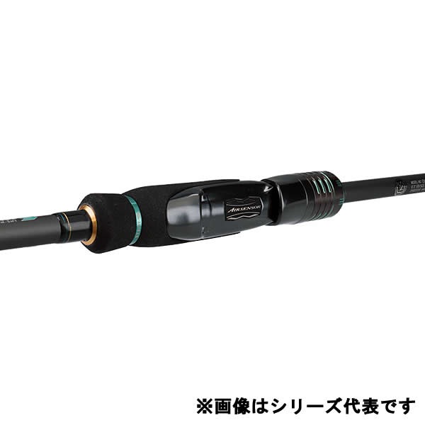 ダイワ エメラルダス ストイスト EMERALDAS STOIST ST 73L-S (エギング