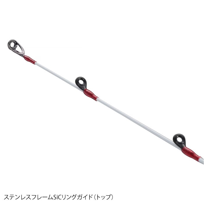 シマノ 23 セフィアBB ティップエギング R-S70ML-S (ティップラン