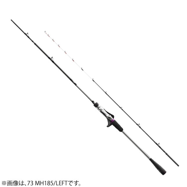 シマノ 21 サーベルマスターXRテンヤ 73MH185/R (船竿 タチウオ テンヤ