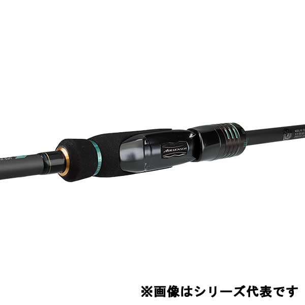 ダイワエメラルダスストイストST83M-SMT ダイワ エメラルダス