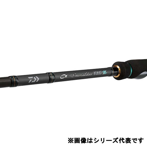 ダイワ エメラルダス ストイスト EMERALDAS STOIST ST 83M-SMT