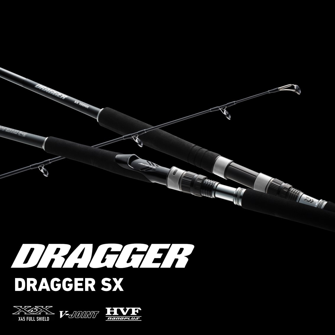 ダイワ ドラッガー SX 98MH JS (Daiwa ショアジギング ロッド 竿 釣り