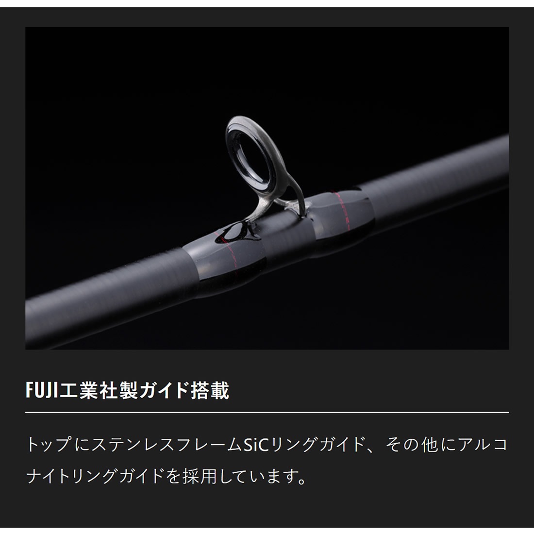 ジャッカル ビンビンスティック RB BSRB-C68L (鯛ラバ タイラバロッド