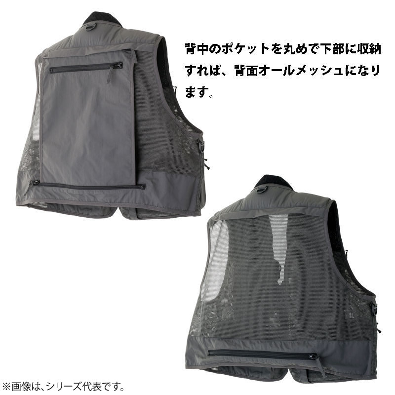 リトルプレゼンツ メッシュベスト V-26 チャコールグレイ