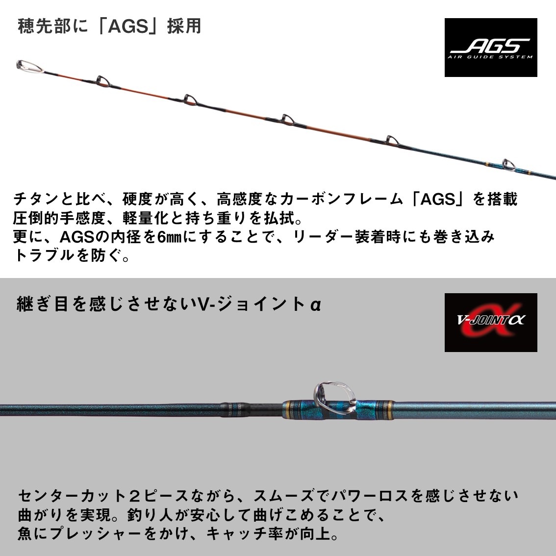 ダイワ ゴウイン 落し込み MH-240MT (Daiwa 竿 ロッド 船 海 釣り