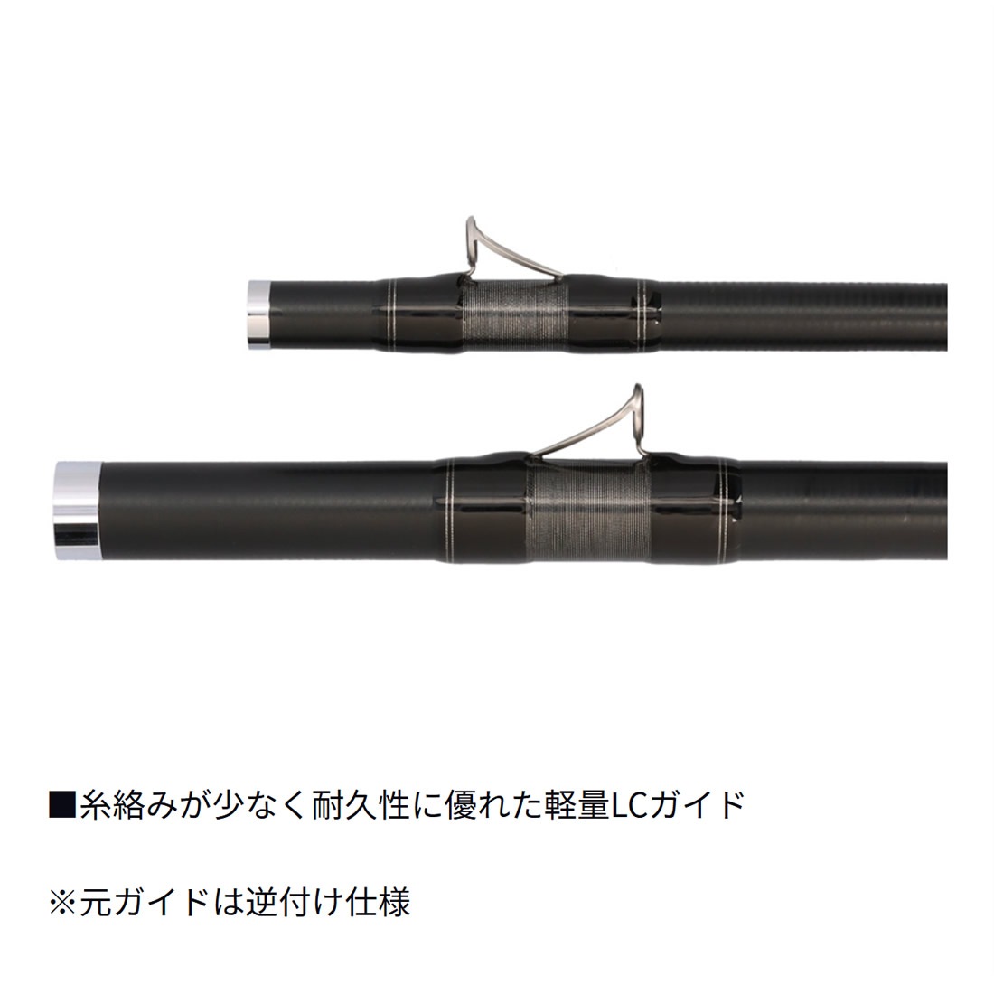 ダイワ キングフォース 石鯛 MH504 E (石鯛 竿 ロッド 磯 海 釣り