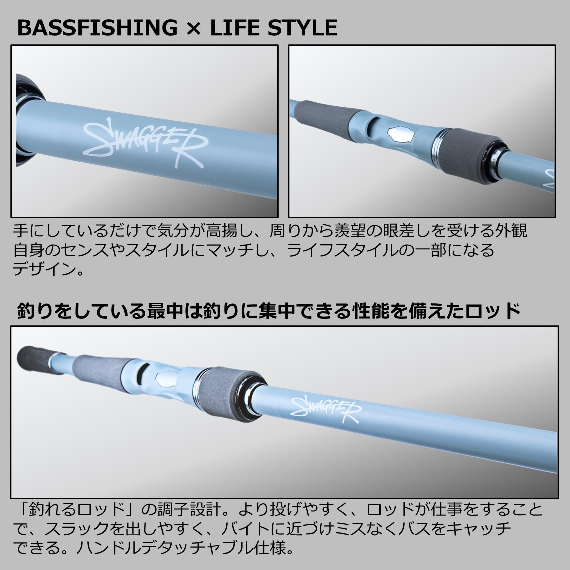 ダイワ スワッガー C65MH-FR (ブラックバスロッド)(大型商品A) | バス