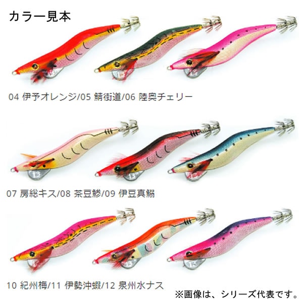 ブリーデン エギマル 3.5号 過剰D (エギング エギ egi 餌木) | エギ