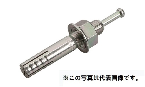 anri様確認用 ワイド番号錠2 アイアイ ダイヤル錠 【通販モノタロウ】