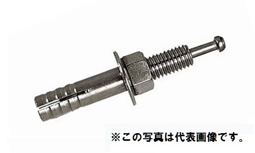 SC-2013 ステンレス オールアンカー | 芯棒打込式,SCタイプ