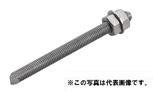 M20X400VSƥ쥹ߥܥȥå Vå