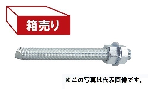 M20X400V����˥��������ߥ���ܥ�ȥ��å� V���å� ��25�������