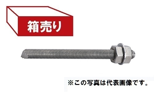 M16X210VS�����ƥ�쥹�����ߥ���ܥ�ȥ��å� V���å� ��50�������