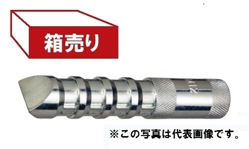EG-24�����������᡼�ȡ��������륢�󥫡� ������å��ա��ߥ�ͥ� ��4�������
