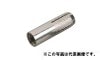 CT- 830�����������᡼�ȡ������ƥ������󥫡����ߥ�ͥ�