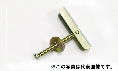 KP-M4  �ѥåȥϥ󥬡� �����᡼�ȡ���20�������