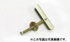 KP-M6  �ѥåȥϥ󥬡� �����᡼�ȡ���10�������