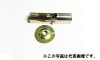 KP-M10  �ѥåȥϥ󥬡� �����᡼�ȡ���10�������